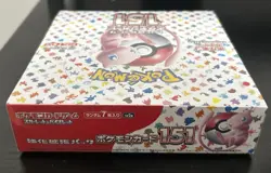 Pokemon Card 151 SV2a Booster Box Japanese SEALED - US Seller - Image 4