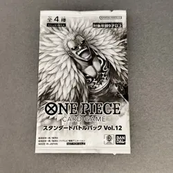ONE PIECE CARD GAME Standard Battle Pack vol. 12 Doflamingo Japan New # - Image 1