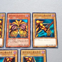 Yu-Gi-Oh Exodia the Forbidden One 5cards Set GS01-JP005 Common EX Japanese k076 - Image 3