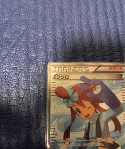 [MP] Skyla SR BW7 Plasma Gale 076/070 Pokemon Card Japanese - Image 2