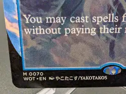 Omniscience (Anime Borderless) Wilds of Eldraine: Enchanting Tales Regular - Image 2