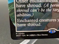 Greater Auramancy (Anime Borderless) Wilds of Eldraine: Enchanting Tales Regular - Image 2
