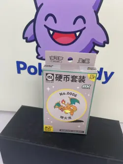 IN STOCK Pokemon Chinese Collect 151ex gather Booster Coin Set Charizard - Image 1