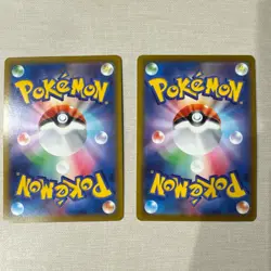Deerling & Sawsbuck 006 & 007/086 SV11W White Flare Pokemon Japanese US seller - Image 2