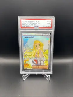 2025 POKEMON JPN M1L-MEGA BRAVE SPECIAL ART RARE LILLIE'S DETERMINATION PSA 9 - Image 1