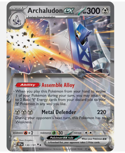 Archaludon EX 130/191 Double Rare Full Art Holo Pokemon Surging Sparks TCG NM - Image 1