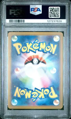 2023 POKEMON JPN SV-P PROMO #098 DETECTIVE PIKACHU PSA 10 - Image 2