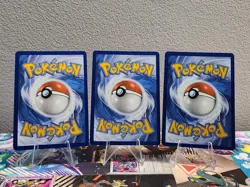 Pokemon Charizard Ex 196 Promo + Charmeleon 008 + Charmander 007 Cosmos Holos - Image 2