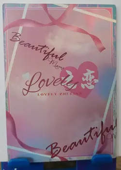 Maki Nishikino Love Live! GR Card Goddess Story Lovely Zhi Lian Waifu Anime - Image 3