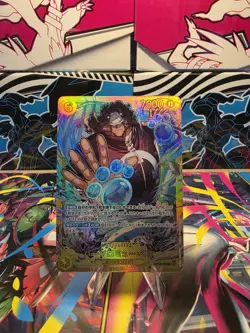 Bartholomew kuma OP12-119 SEC Legacy of the Master ONE PIECE Card Game Japanese - Image 1