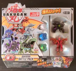 SPIN MASTER BAKUGAN BATTLE PACK GAMESTOP EXCLUSIVE W/ CARDS & CHARACTERS - NEW - Image 1