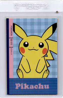 Pikachu database pokemon card - Image 1