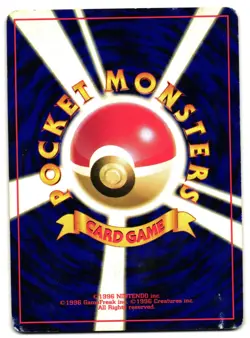 PIKACHU NO. 025 - HP - BASE SET COMMON JAPANESE POKEMON CARD - Image 2