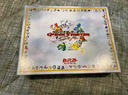pokemon quick starter gift box no cards - Image 1