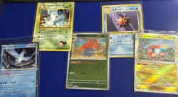 Random Japanese (U) Card Lot Pokemon TCG - Image 1