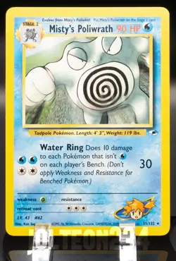 Pokemon TCG Card - Misty's Poliwrath 031/132 Gym Heroes Rare Vintage - Image 1