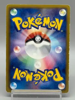 Victini 234/BW-P Mewtwo VS Genesect Deck Promo 2013 Holo Japanese Pokemon Card - Image 3