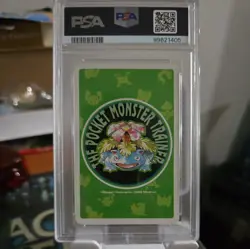 1996 POKEMON GREEN VERSION PLAYING CARDS JOKER PROFESSOR OAK PSA 7 - Image 2