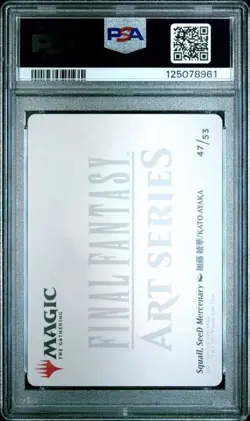 Squall, SeeD Mercenary - MTG Art Series: FINAL FANTASY Gold Signature - PSA 10 - Image 2