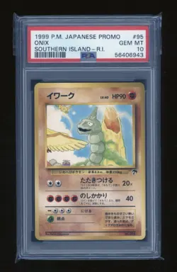POKEMON Japanese Southern Island ONIX 095 Promo PSA 10 GEM MINT Old Back Vintage - Image 1