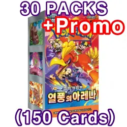 Limited Edition Promo BOX[30+2PACKS]Heat Wave Arena Pokemon Cards Booster KOREAN - Image 2
