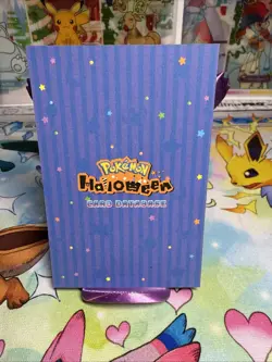 Cracked Ice Holo Gengar Halloween Database Set NON TCG Pokemon - Image 4
