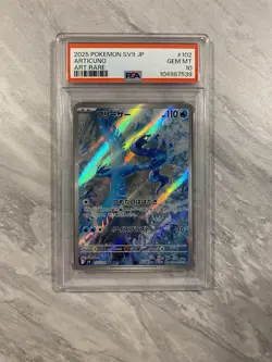 Articuno 102/100 Battle Partners SV9 PSA 10 Japanese Pokemon - Image 1