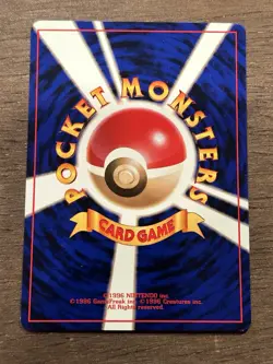 NM LICKITUNG NO. 108 - LP - RED/GREEN QUICK STARTER GIFT SET JAPANESE POKEMON - Image 3