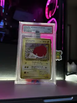 1998 Pokemon Japanese Red/Green Gift Set - Voltorb #100 - PSA 10 Gem Mint - Image 3