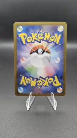 Pokemon TCG Heatmor 101/086 Art Rare Sv11w White Flare Holo FM - Image 2