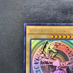 NM Dark Magician 20AP-JP101 Holographic-Parallel Rare Ghost YuGiOh 3580 - Image 2