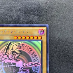NM Dark Magician 20AP-JP101 Holographic-Parallel Rare Ghost YuGiOh 3580 - Image 3