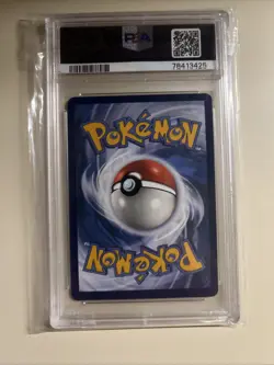 Lugia VSTAR Rainbow Secret Rare Card 202/195 SWSH12 Silver Tempest Pokemon PSA 9 - Image 2