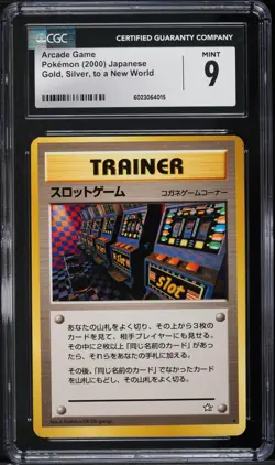 CGC 9 Arcade Game Banned Artwork Japanese Neo 2000 Pokemon Card - Image 1
