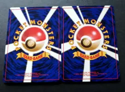 Diglett & Dugtrio Asobikata How to Play 1998 Pokemon Cards Promo Japanese - Image 4