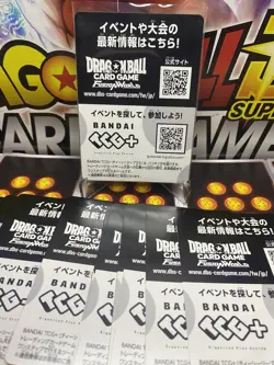Dragon Ball Fusion World Digital Game Code Cards✨Bundle/Fast Photo Message - Image 1