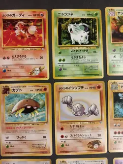 Pokemon Cards - Pokemon Vintage Card Lot Japanese (30 Cards) - Image 2