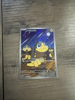 Helioptile 143/132 Illustration Rare Pokemon Card MEGA EVOLUTION - English - Image 1