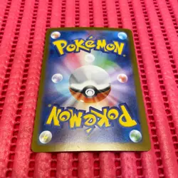 Mega Gengar ex 003/021 Pokemon Card Japanese Starter Set Mega Gengar ex b250 - Image 2