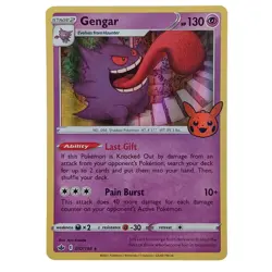 Gengar 057/198 2022 Trick or Trade Holo Stamped Pokemon Card NM - Image 1