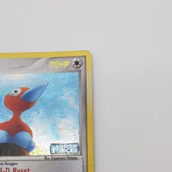 Porygon2 12/115 Unseen Forces Holo - MP Pokemon TCG - Image 3