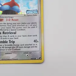 Porygon2 12/115 Unseen Forces Holo - MP Pokemon TCG - Image 4