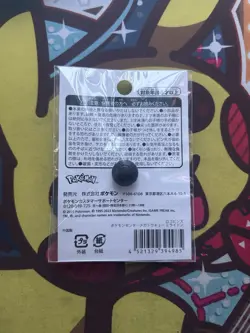 Pokemon Center Pin Badge - Miraidon Mega Tokyo - Japan Exclusive - New - Image 2