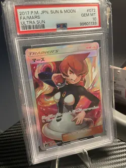 2017 Pokemon Japanese Sun & Moon Ultra Sun Fa/Mars Ultra Sun PSA 10 - Image 1