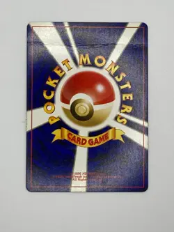 Magneton Neo Revelations 082 Japanese Holo Pokemon TCG Heavily Played HP - Image 2