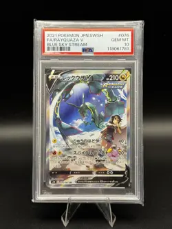 2021 POKEMON JPN SWORD & SHIELD BLUE SKY STREAM #076 FULL ART/RAYQUAZA V PSA 10 - Image 1