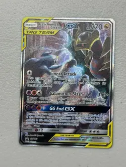 Pokemon Garchomp & Giratina GX Black Star Promo Tag Team SM193 - Image 1