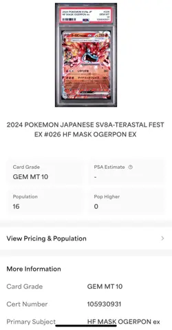 PSA 10 Hearthflame Mask Ogerpon ex 026/187 sv8a: Terastal Fest Japanese Pokemon - Image 3