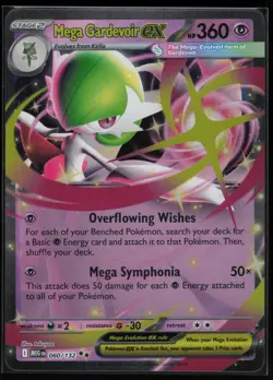 Pokemon ME01: Mega Evolution #060/132 Mega Gardevoir ex Near Mint or Better - Image 1