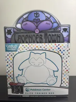 Pokemon TCG Pokemon 151 Pokemon Center Exclusive Elite Trainer Box ETB Sealed - Image 1